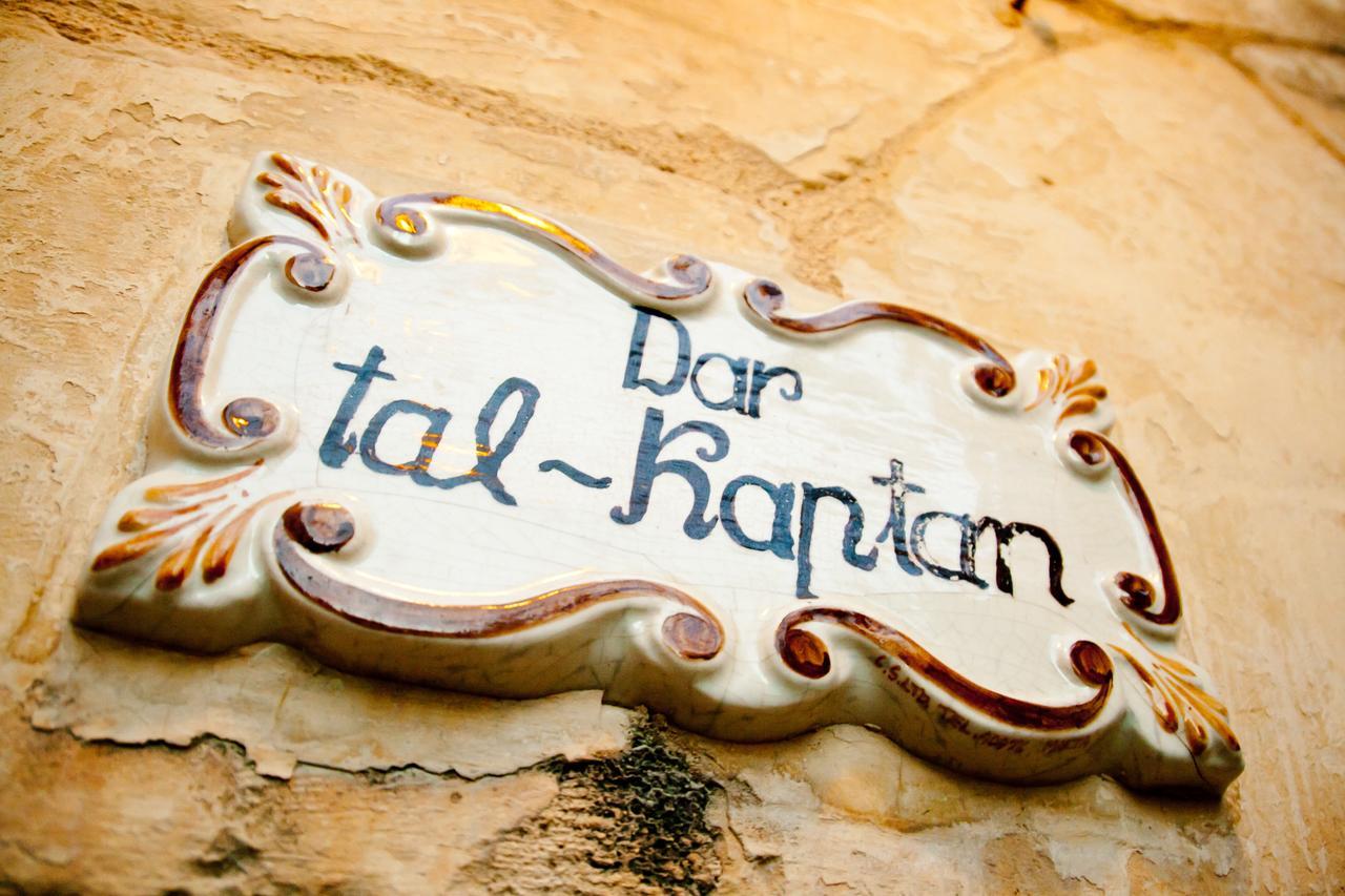 Dar Tal-Kaptan Boutique Maison Bed & Breakfast กฮาสลิ ภายนอก รูปภาพ